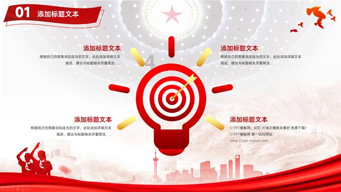 2024年重庆公务员考试2月1日起报名 拟招录4530人