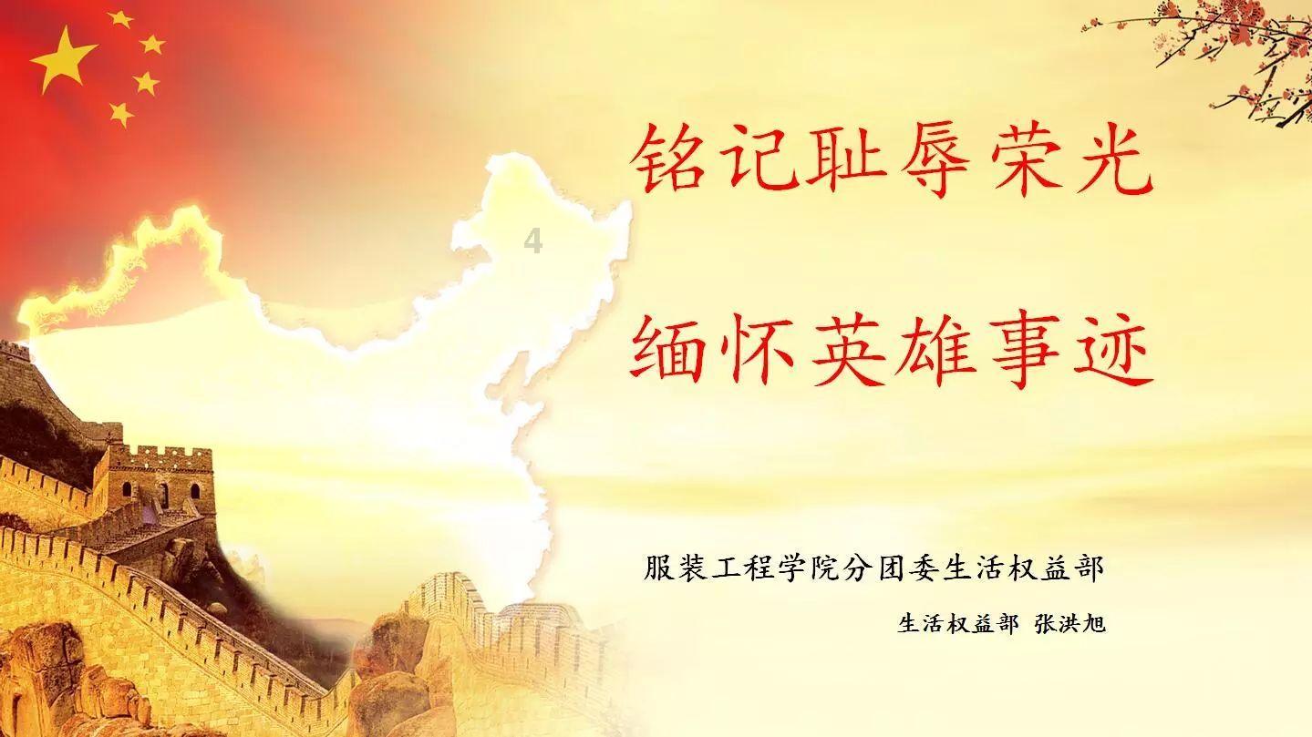 开发区科技工信局解析绿色工厂项目政策指标引导企业充分享受政策红利