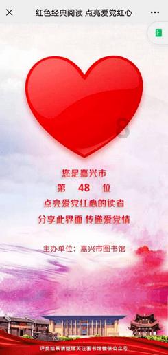 万词王