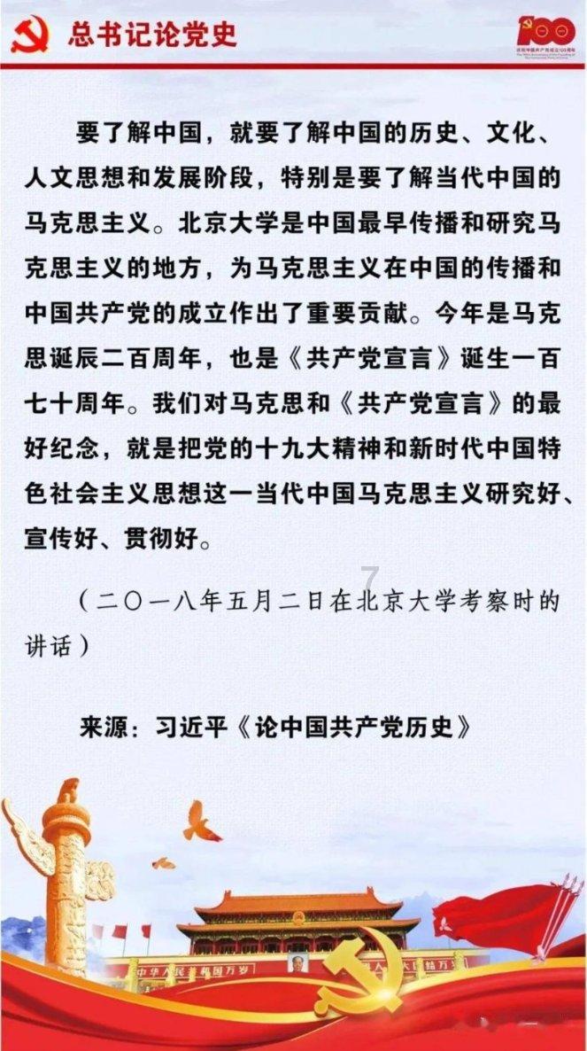 如果发现自己相处多年的另一半出轨，你会怎么做？游戏画面