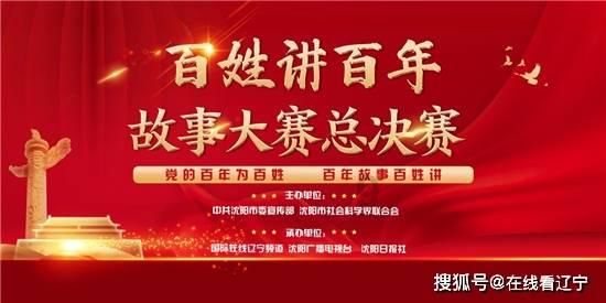 为什么很多中年的男性领导，都喜欢带女职工出差？游戏画面