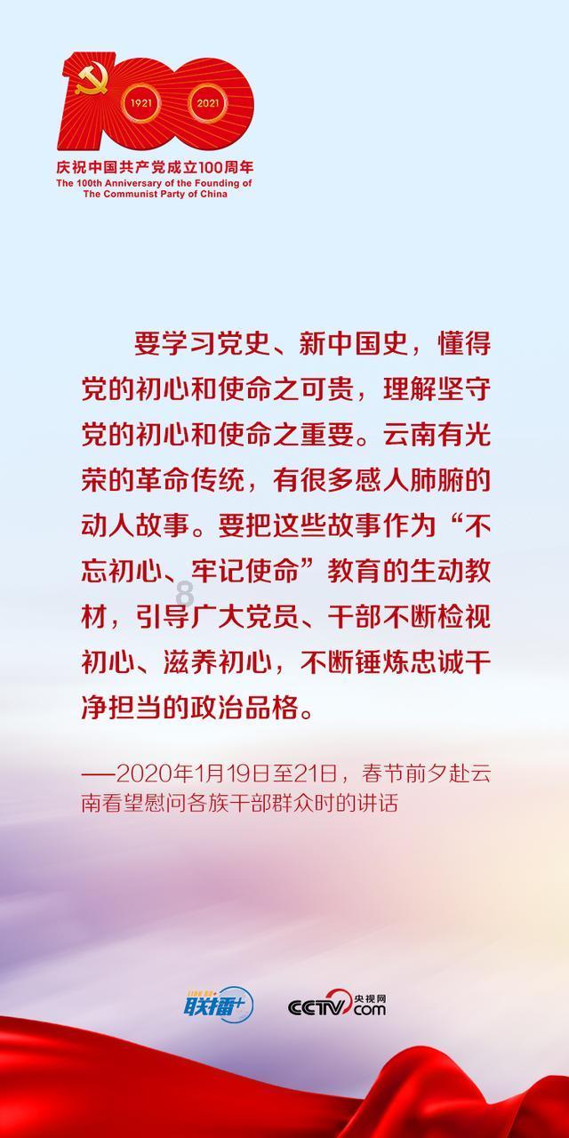 逃出小村落